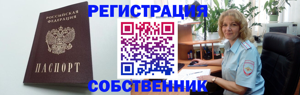 форма 3 в Зеленокумске